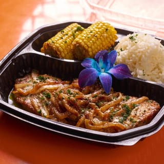 Garlic Butter Chicken